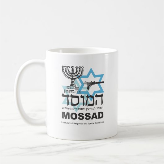 Het Israëlische Mossad-agentschap Koffiemok (Links)