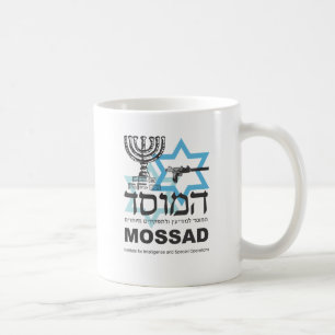 Het Israëlische Mossad-agentschap Koffiemok