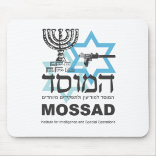 Het Israëlische Mossad-agentschap Muismat