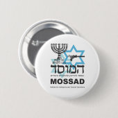 Het Israëlische Mossad-agentschap Ronde Button 5,7 Cm (Voorkant /achterkant)