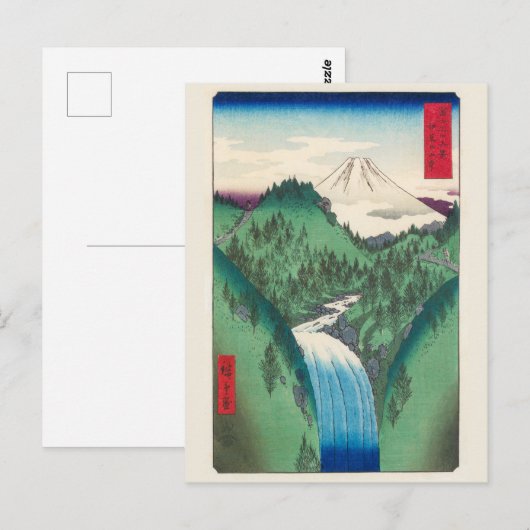 Het Izo-gebergte | Hiroshige | Briefkaart (Voorkant / Achterkant)
