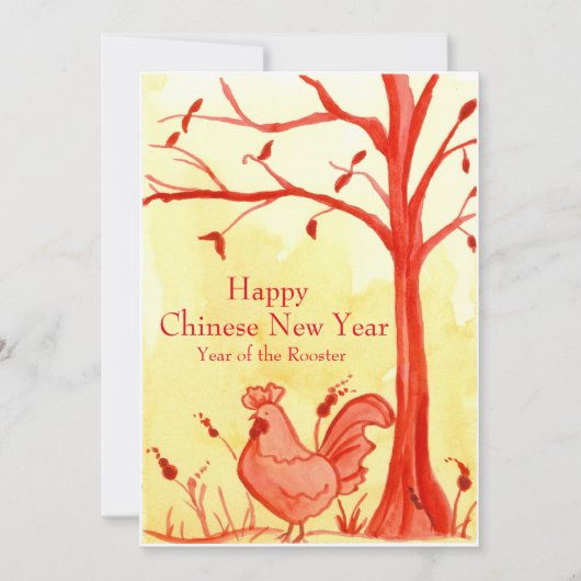 Het jaar van de Chinese Nieuwjaarsfeest Kaart (Voorkant)