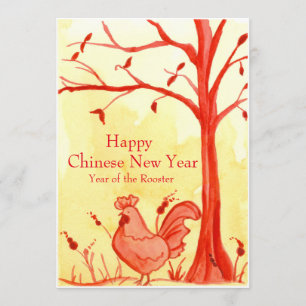Het jaar van de Chinese Nieuwjaarsfeest Kaart