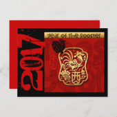 Het Jaar van de douane 2017 van Chinees Nieuwjaar Feestdagenkaart (Voorkant / Achterkant)