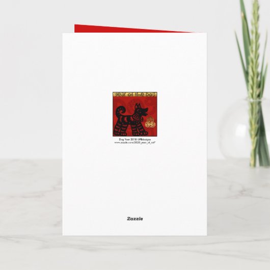 Het Jaar van de douane 2018 van de Dierenriem C Feestdagen Kaart