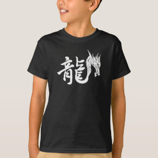 Het jaar van de draak t-shirt