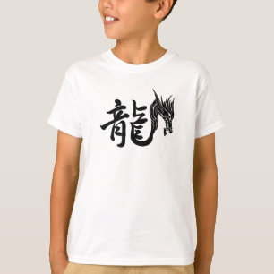 Het jaar van de draak t-shirt
