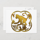 Het jaar van de Monkey Paper Cut Feestdagenkaart (Voorkant / Achterkant)