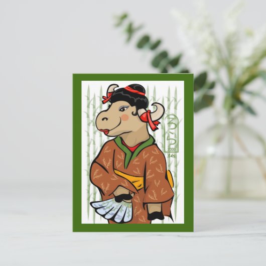 Het jaar van de os 2009 feestdagenkaart (Staand voorkant)