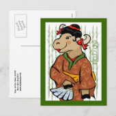 Het jaar van de os 2009 feestdagenkaart (Voorkant / Achterkant)