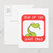 Het jaar van de slang 1965 feestdagenkaart (Voorkant / Achterkant)