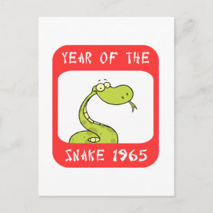 Het jaar van de slang 1965 feestdagenkaart