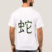 Het jaar van de slang  Kanji T-shirt (Achterkant)