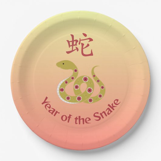 Het jaar van de Snake Design Ombre Papieren Bordje (Voorkant)
