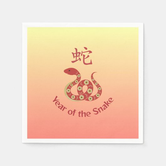 Het jaar van de Snake Design Ombre Servet (Voorkant)