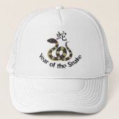 Het jaar van de Snake Trucker Hat Trucker Pet (Voorkant)
