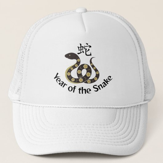 Het jaar van de Snake Trucker Hat Trucker Pet (Voorkant)