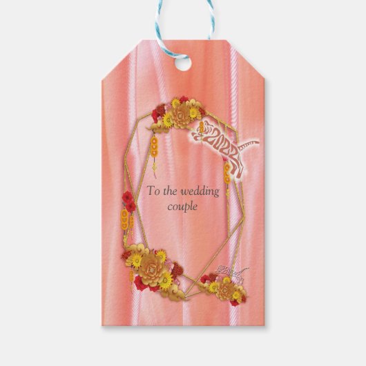 het Jaar van de Tijger Cadeaulabel (Voorkant)