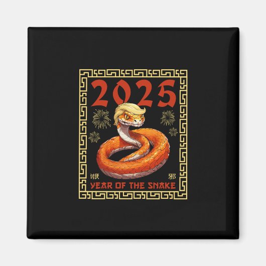 Het jaar van de Trump Snake 2025 Magneet (Voorkant)