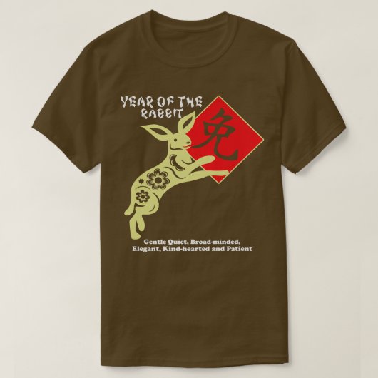 Het jaar van het gelukkige Chinese dierentuin Nieu T-shirt (Design voorkant)