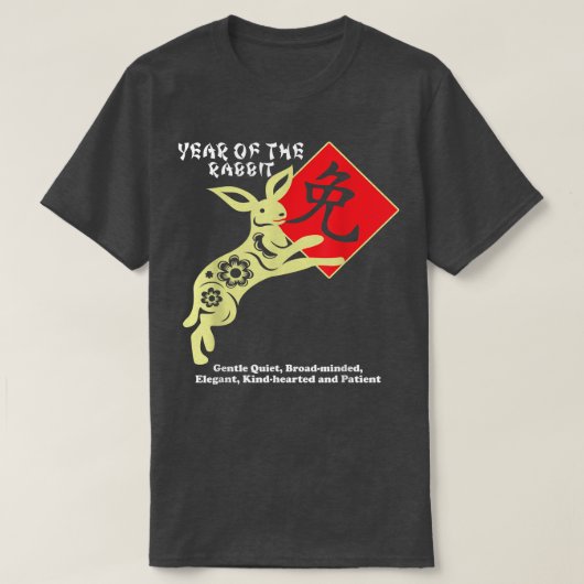 Het jaar van het gelukkige Chinese dierentuin Nieu T-shirt (Design voorkant)