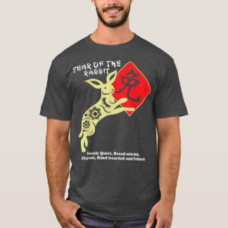 Het jaar van het gelukkige Chinese dierentuin Nieu T-shirt