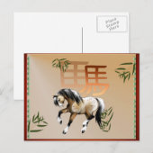 Het jaar van het paard feestdagenkaart (Voorkant / Achterkant)