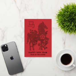 HET JAAR VAN HET PAARD FOLIE FEESTDAGENKAART