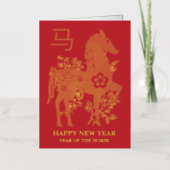 HET JAAR VAN HET PAARD FOLIE FEESTDAGENKAART (Voorkant)