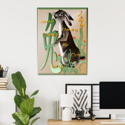 Het jaar van het Poster van konijnen (Thuiskantoor)