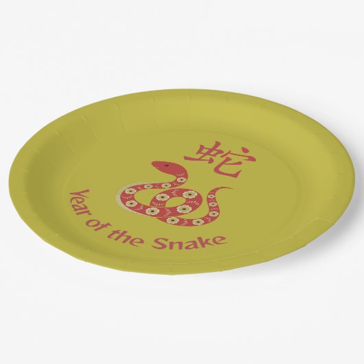 Het jaar van het Snake Design Paper Bord (Gekanteld)