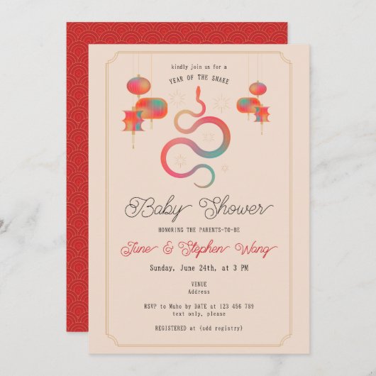 Het jaar van het Snake Lanterns Baby shower Kaart (Voorkant / Achterkant)