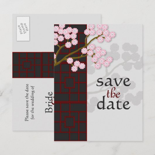 Het Japanse Scherm en Blooms sparen het Briefkaart (Voorkant / Achterkant)