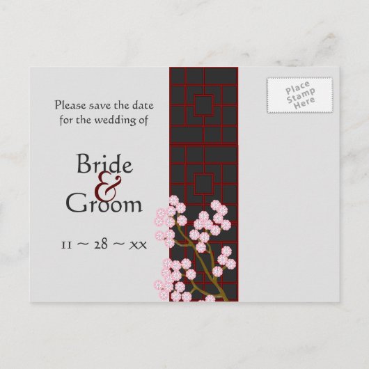 Het Japanse Scherm en Blooms sparen het Briefkaart (Achterkant)