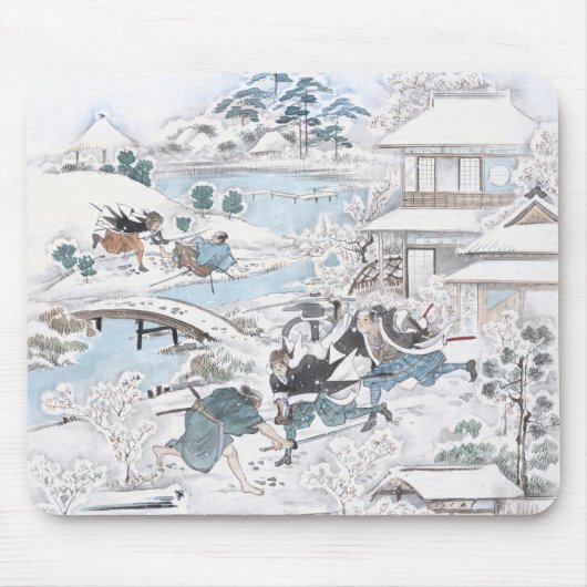 Het Japanse Schilderen van de 47 Vechtende Muismat (Voorkant)