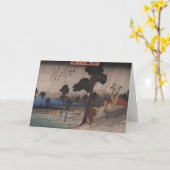 Het Japanse Wenskaart van de Regen Kaart (Gele Bloem)