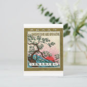 Het  Japanse zijde etiket van de Zon Briefkaart (Staand voorkant)