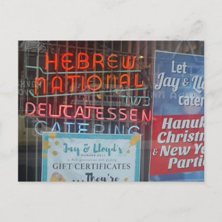 Het joodse Briefkaart-Kosher Deli in Brooklyn Feestdagenkaart