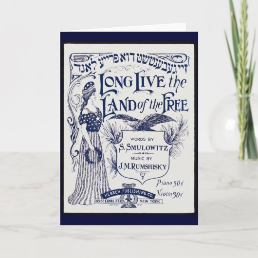 Het Joodse Hoesje van de Muziek van het Blad Kaart (Voorkant)