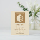 Het Joodse Nieuwjaar van Tovah van Shanah Feestdagenkaart (Staand voorkant)