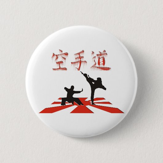 Het Karate-perspectief Ronde Button 5,7 Cm (Voorkant)