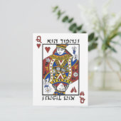 Het Keerpunt van Purim Briefkaart (Staand voorkant)