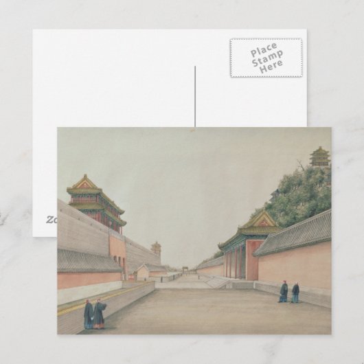 Het keiharde paleis in Peking Briefkaart (Voorkant / Achterkant)