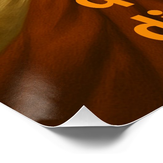 Het keizerrijk van Caesar of de kwartaaldividenden Perfect Poster (Hoek)