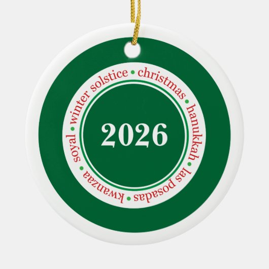 Het Kerst Ornament (Voorkant)