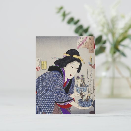 Het kijken alsof ze wil veranderen: het uiterlijk briefkaart (Staand voorkant)