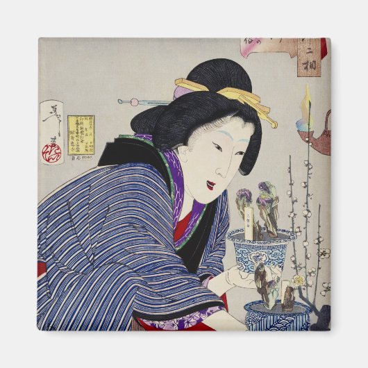 Het kijken alsof ze wil veranderen: het uiterlijk magneet (Voorkant)