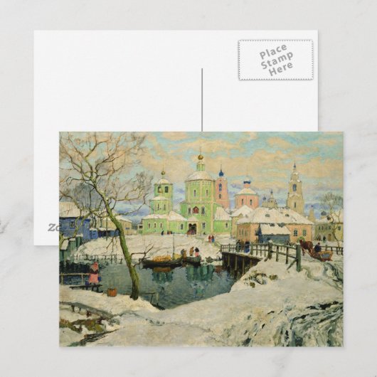 Het kleine dorp Torzhok, 1917 Briefkaart (Voorkant / Achterkant)