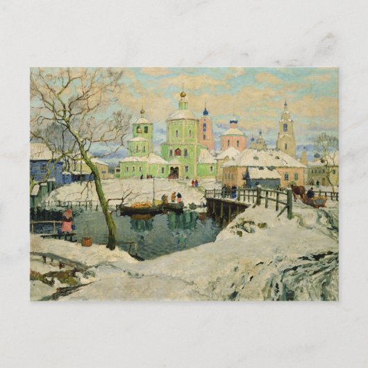 Het kleine dorp Torzhok, 1917 Briefkaart (Voorkant)