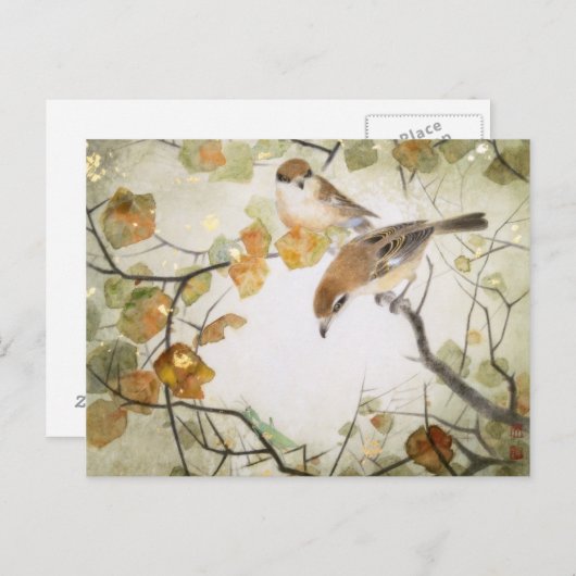 Het kleine schepsel-stier-Geleide Briefkaart van (Voorkant / Achterkant)